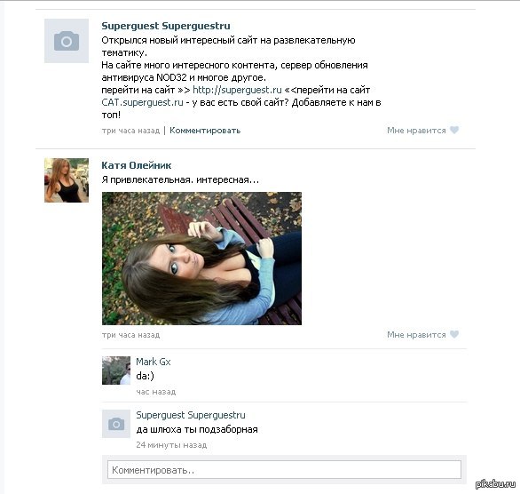 � �������� ���� ���� ����...