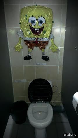 ��������-��� ��������� �� ��� ������???