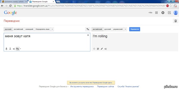 ����� ����!!!! �� ��������������!!! :D