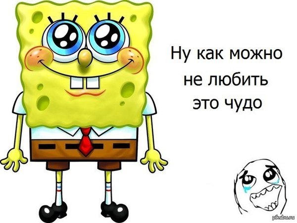 ���� ��������!!!