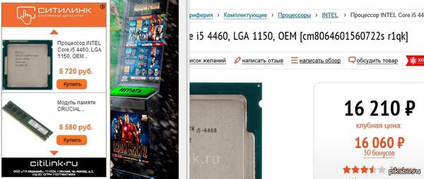 ��� ������, ����� ���� ���������, ��� �� ����� ������ ��������� �������..