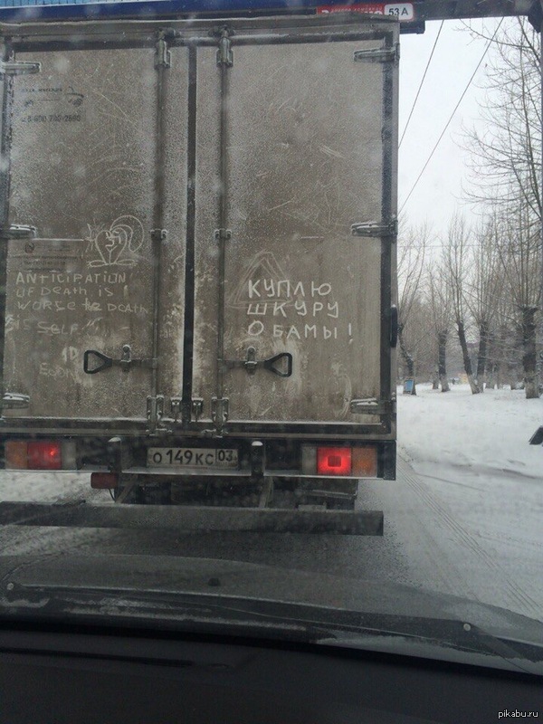 ������� ��������