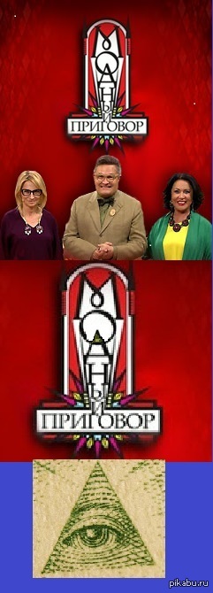 � �� ����� , ��� ������� ��������?