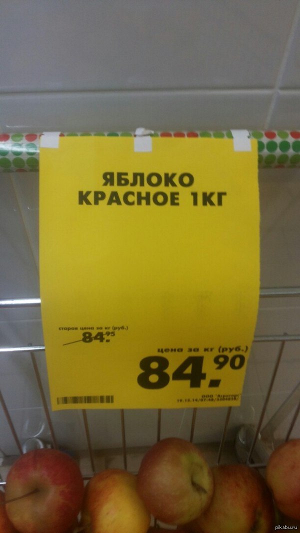 Умопомрачительные скидки!!!!! Торопись!!!!