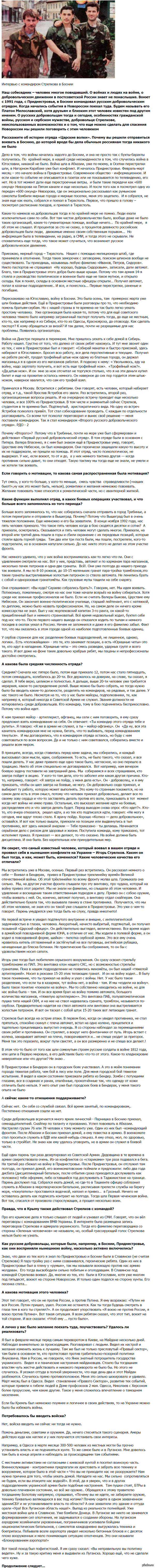 �������� ��������� � ������ � ������� ��������������� �������� � ����� �� �������. ����� 1.