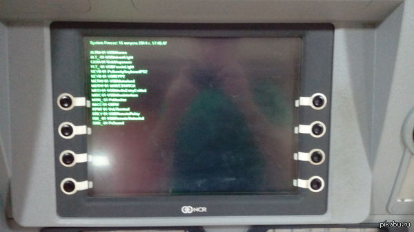 �������� ������ SkyNet