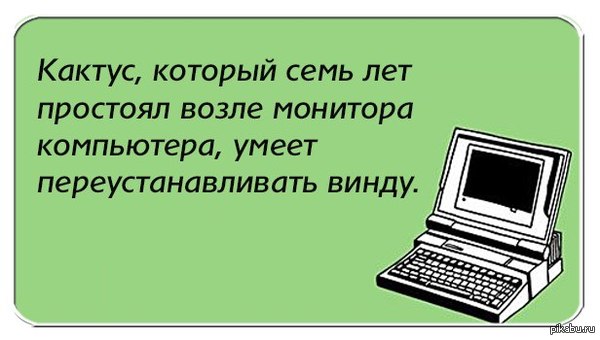 IT_  ,  ..