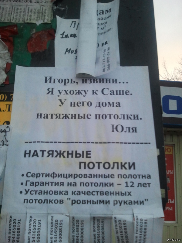 � ������ ���� ������� ���������� ����� ����������=)