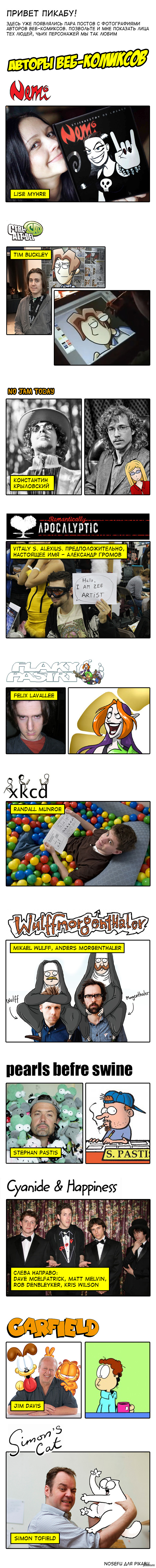 ��� ������ ������� ��������