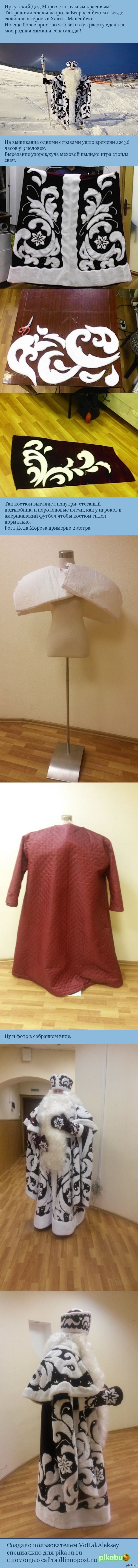 ��������� ��� ����� ������ � ������!