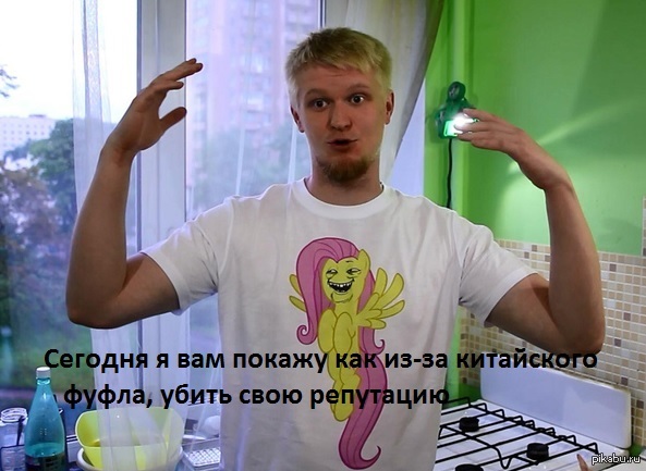 ��� � ����� �� �������