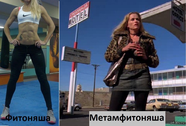 Внезапно придумалось С вас слоганы в комментариях =)