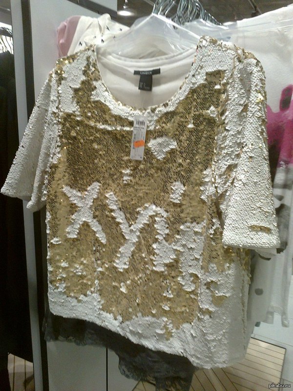 Модный принт