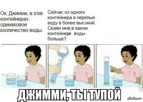 ����� ������� :)