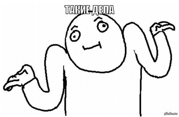 "������� ����� �� ������" -