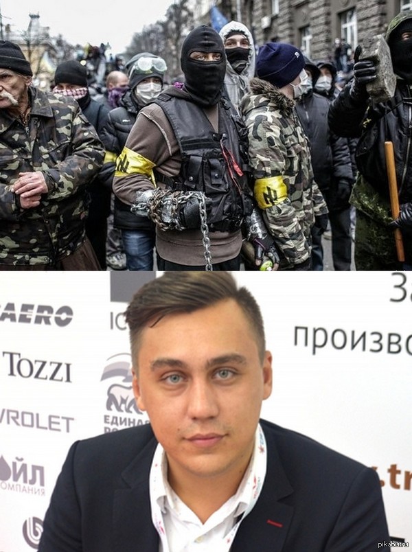 Хмм.. парень в маске