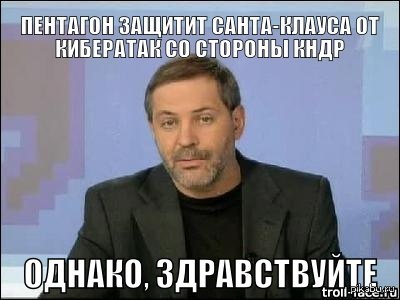 � ��������� ���� ���������
