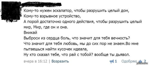 ���������!