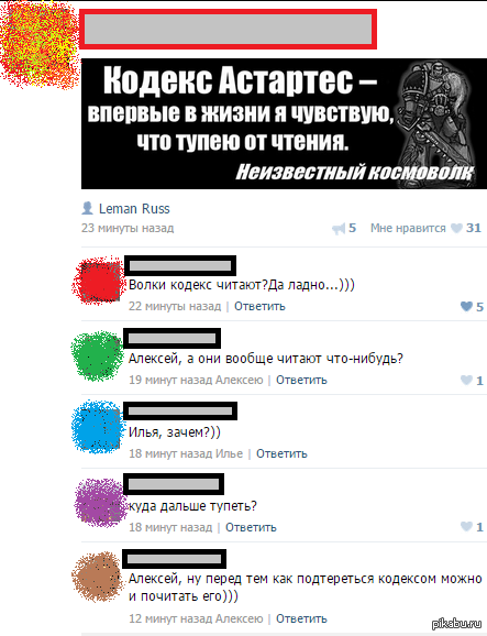  .       ,        ....     - !