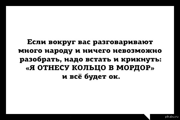 ������� �� �����