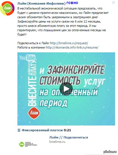 ��������� ����� ��������� �� ������