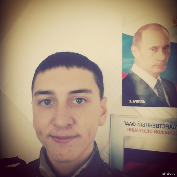 Селфи | Пикабу