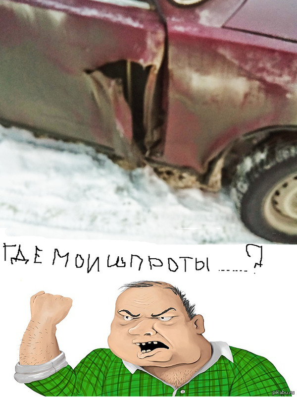 Консервы | Пикабу