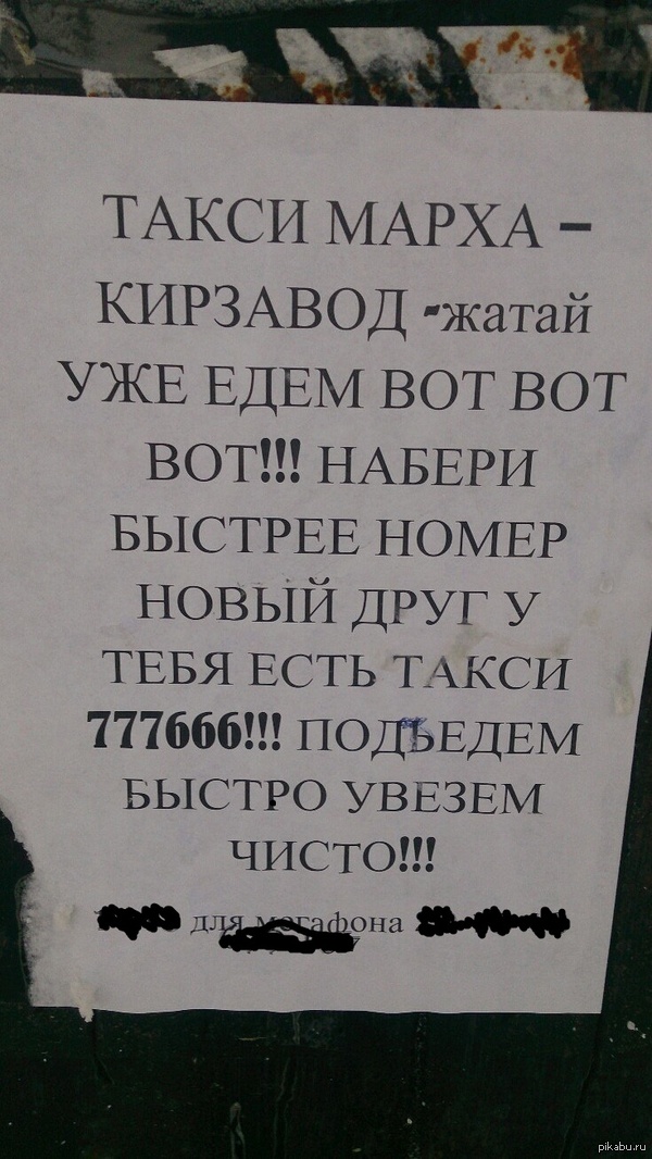 ��� ��� ��� ������ ����