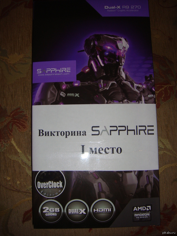 ��� ���!  upd ����� 