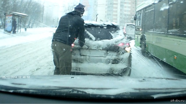 ������ ���� � ���� �����!