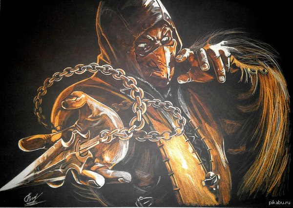 �������� (���������� "�������")