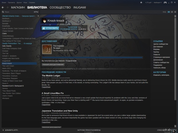 ������ �������.