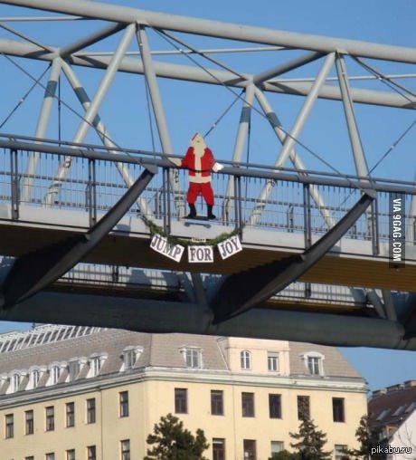 ���, �����, �� ������!