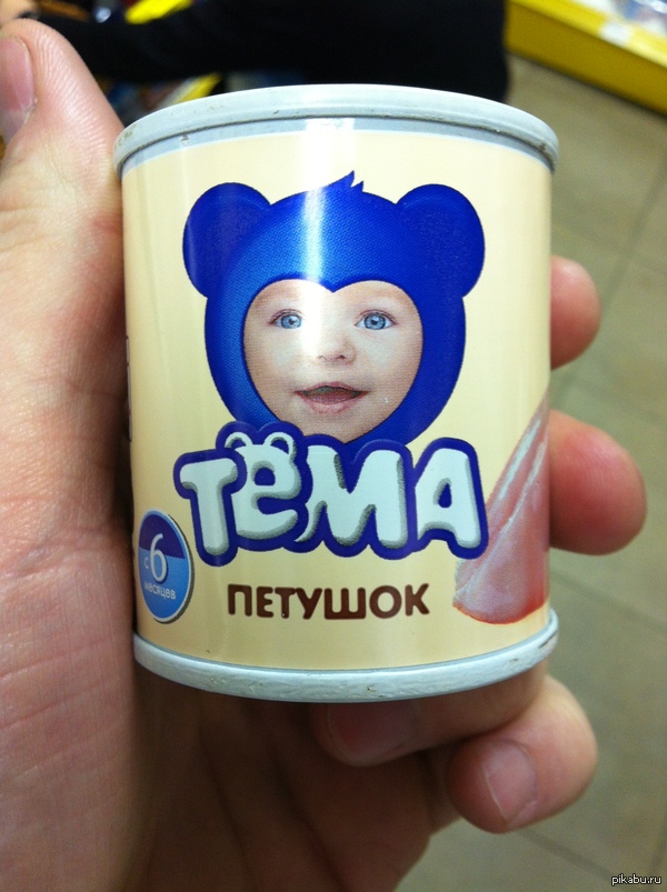 ��������� �������� �������