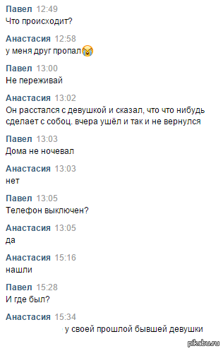 ��������! � �� �� ������ �� ���������