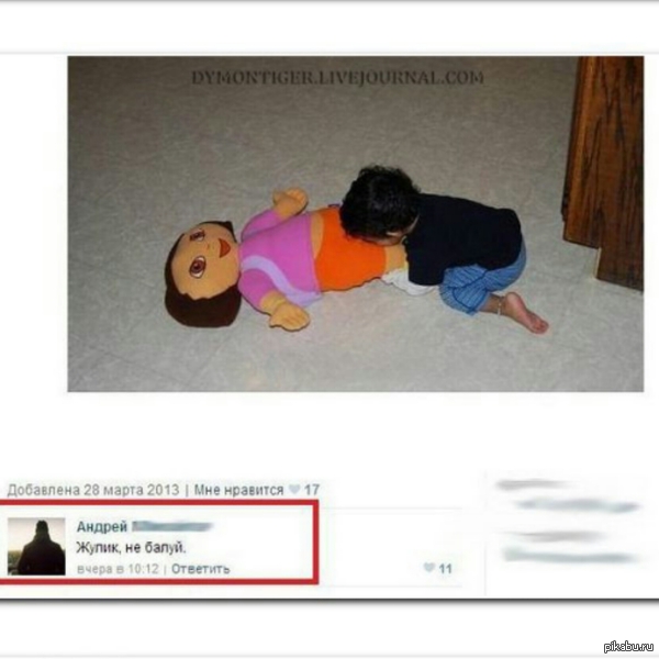 ....