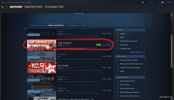 � ������� ���, �� �� �� �������...