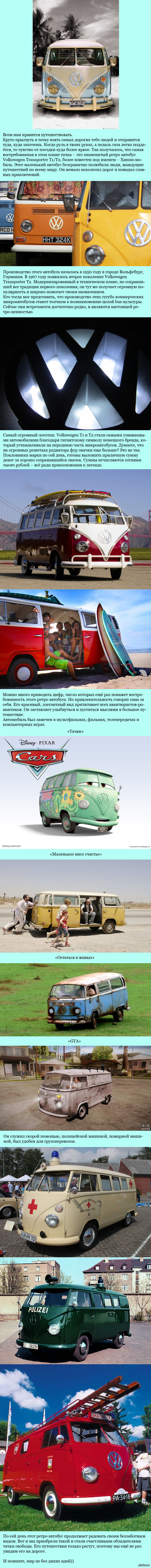 "����� ������� � ������ �� ���"