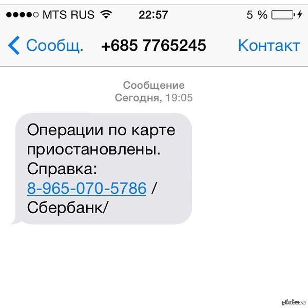 ������,������� ������ ��� ���� �� ���������,� ����� �������, ��������,�� ������� ������ �����,�� ���������.   ������������� �������������.