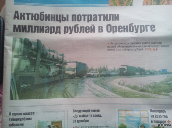 ��� ��� ���)