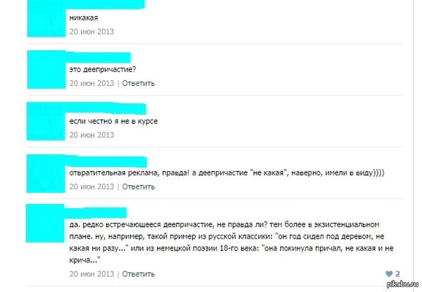 � �����������