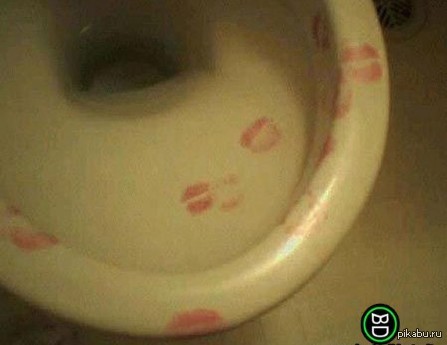 Корпоратив?