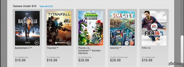 Цена ниже 10$? Спс EA