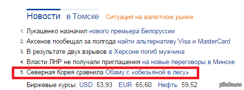 ����� ����� �����