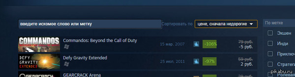 ������� ���������� � �����