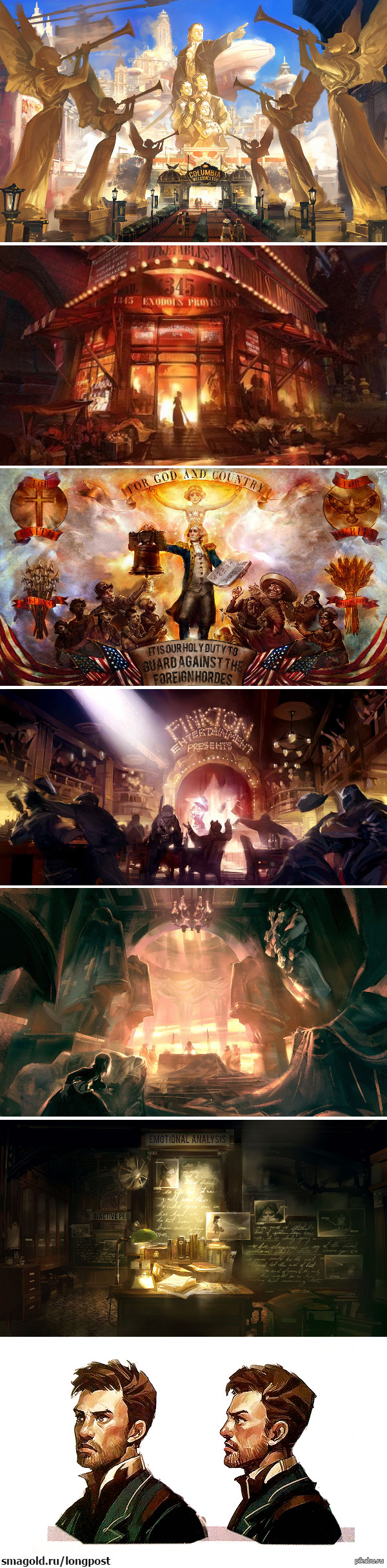 Bioshock Infinite