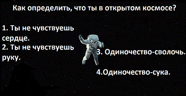       <a href="http://pikabu.ru/story/_2940719">http://pikabu.ru/story/_2940719</a> 