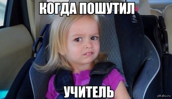 ����� ������� �������.