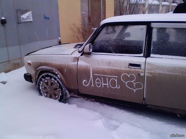 ���� ����� ��� ���������.