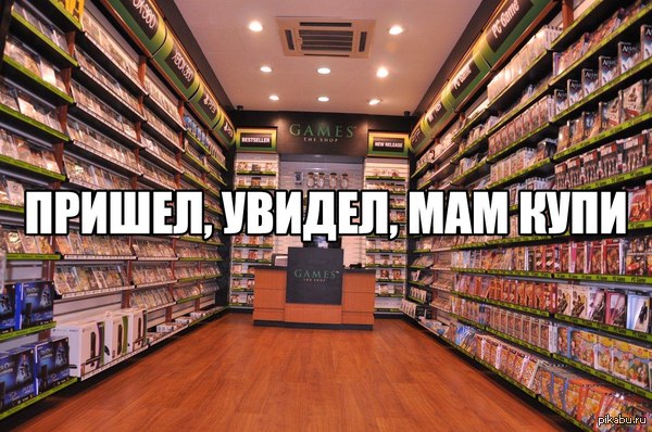 ������, ������